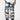 Distressed Sashiko Jeans