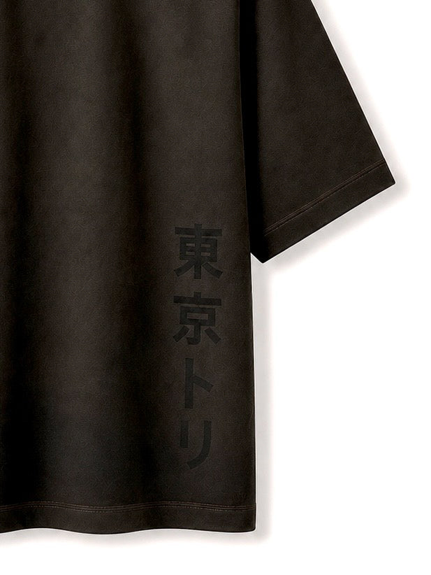 Tori Gate T-shirt