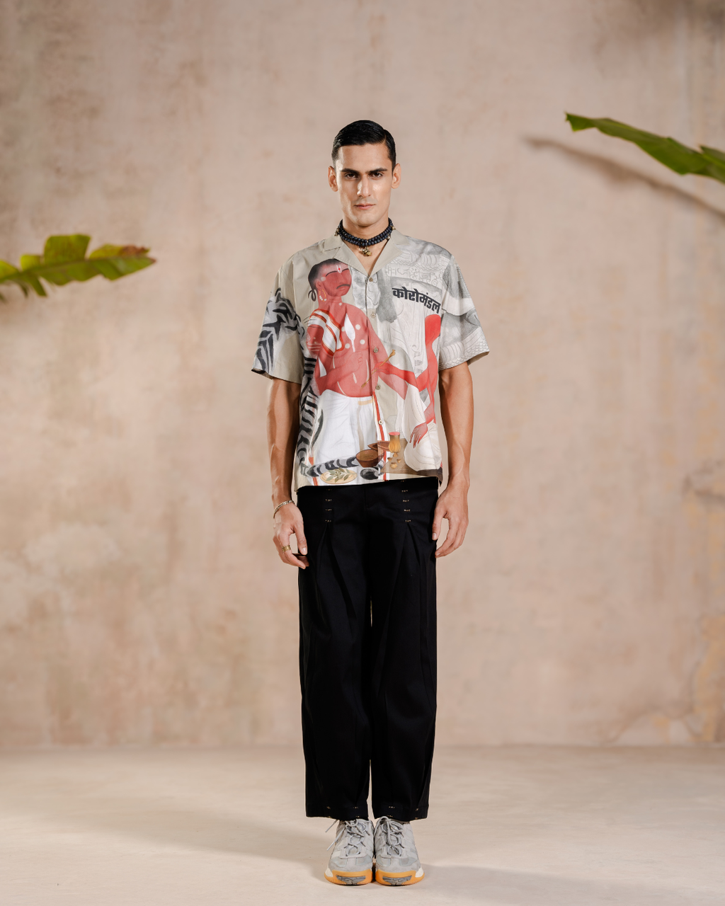 Ray Pandit Shirt- Unisex