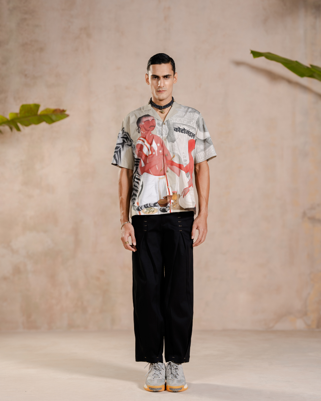 Ray Pandit Shirt- Unisex