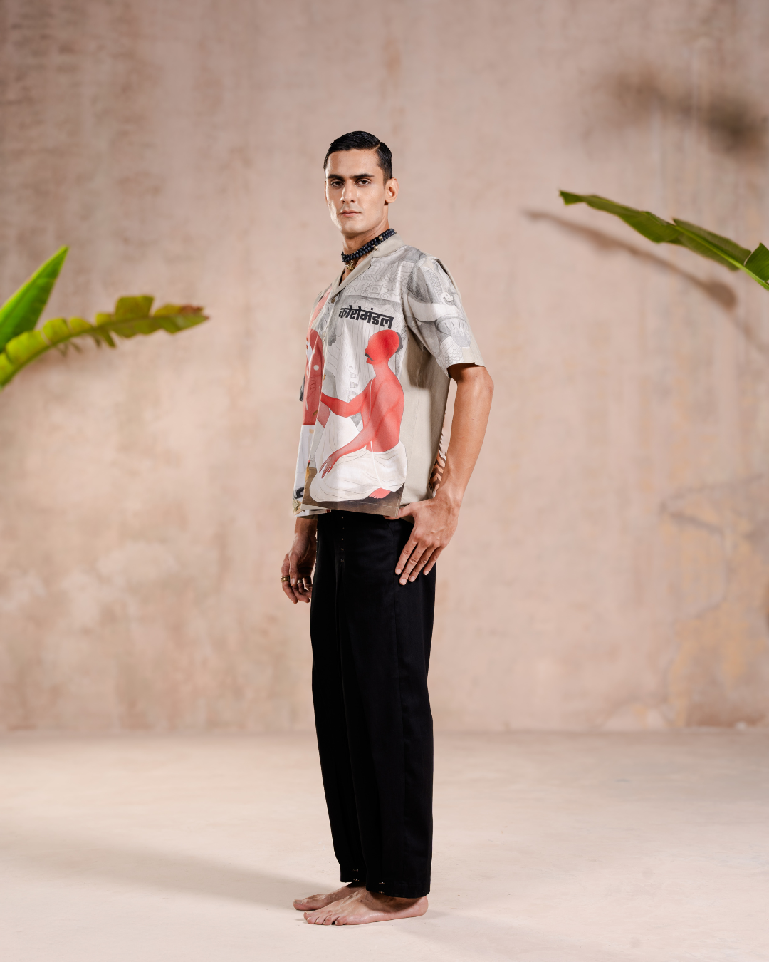 Ray Pandit Shirt- Unisex